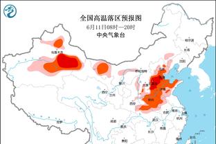 手感冰凉！德罗赞19中5得到19分4板4助